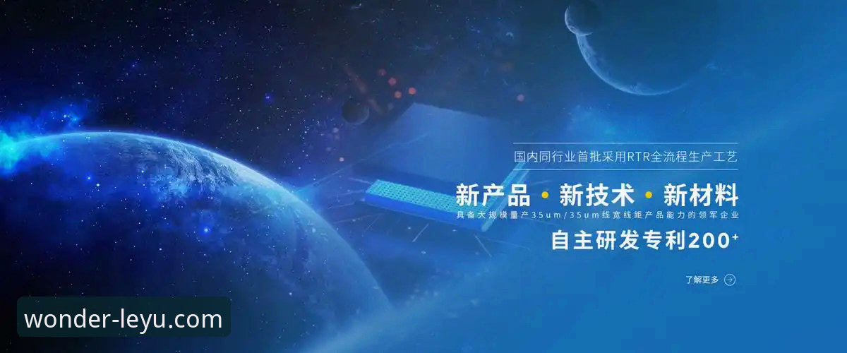 乐鱼体育是什么平台？与同类平台对比，它的独特优势在哪？